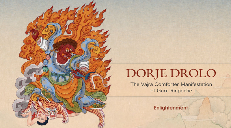 Dorje Drolo Guru Rinpoche