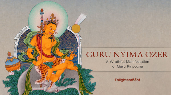 Nyima Ozer: A Wrathful Manifestation of Guru Rinpoche