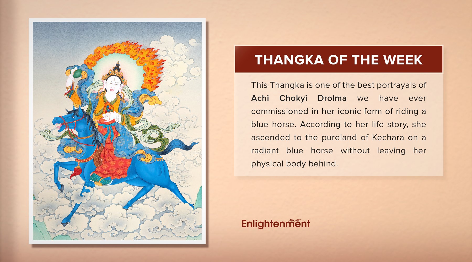 Achi Chokyi Drolma | The Protector of the Drikung Kagyu Lineage