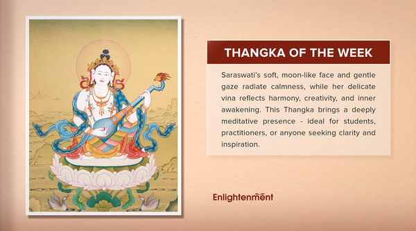 Saraswati (Yenchen Ma) Buddhist Thangka