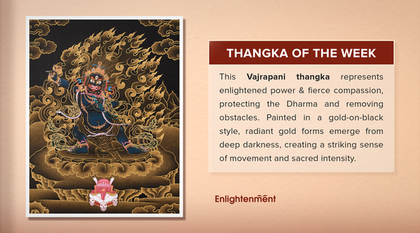 The Vajrapani Gold and Black Thangka: A Powerful Presence in a Compact Form