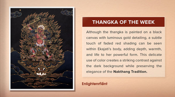 Ekajati Nakthang Thangka | The Fierce Protector Hidden Within Sacred Stillness