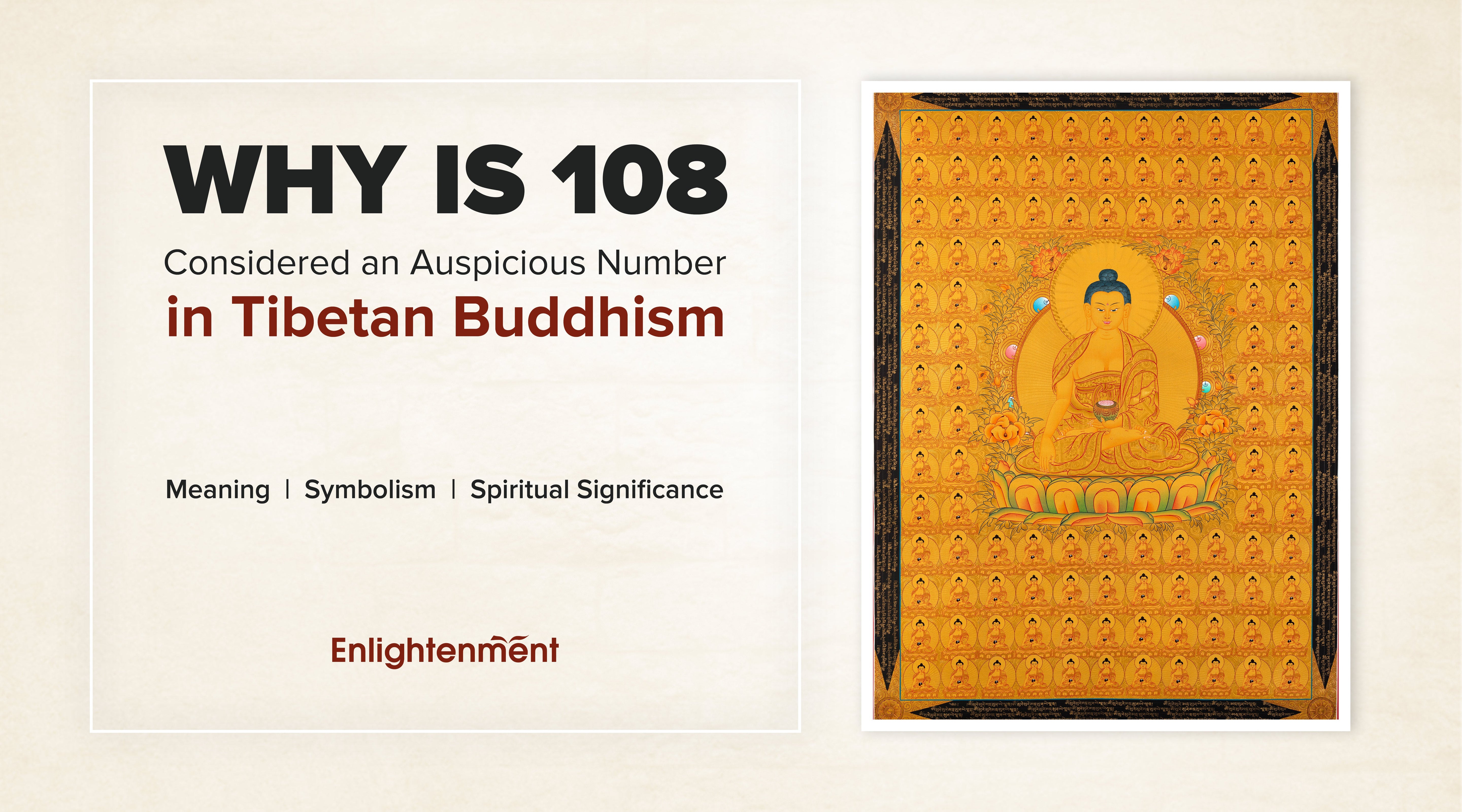 Why is 108 Considered an Auspicious Number