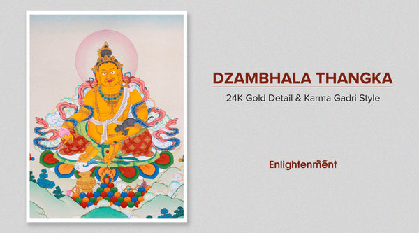 Explore the Dzambhala Thangka: 24K Gold Detail & Karma Gadri Style
