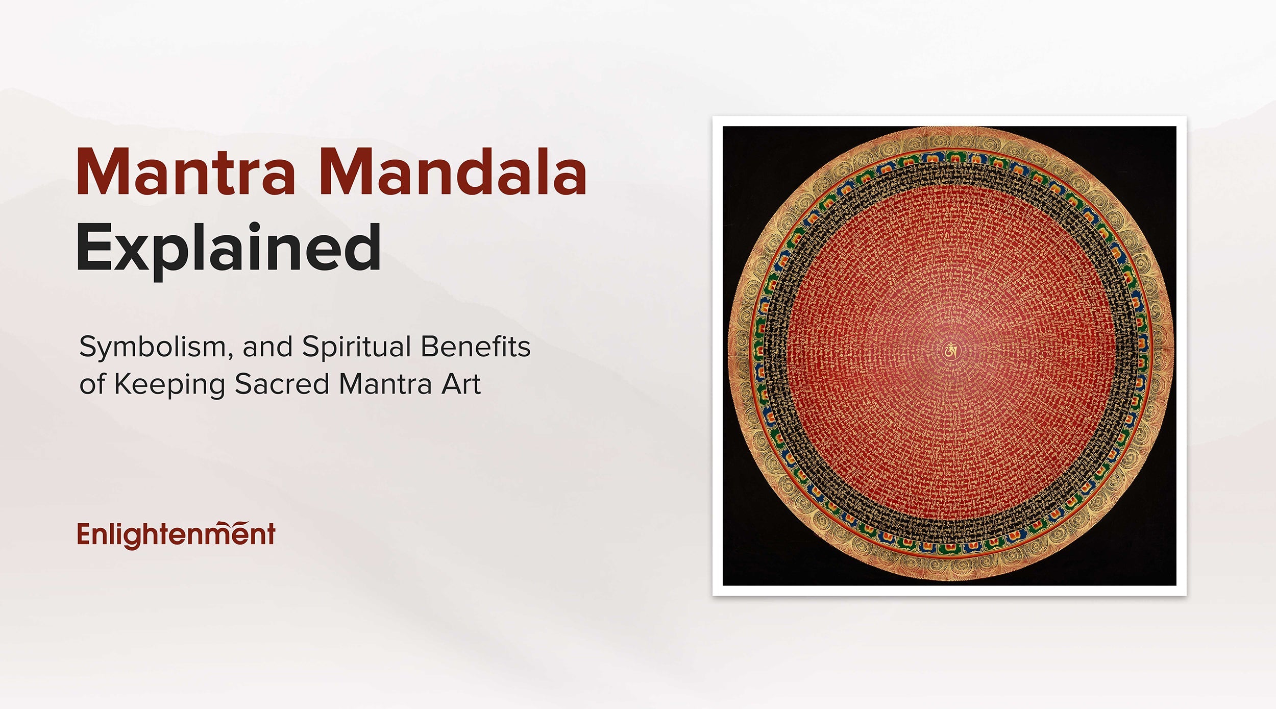 Mantra Mandala Explained: Meaning, Symbolism, and Spiritual Benefits of Keeping Sacred Mantra Art