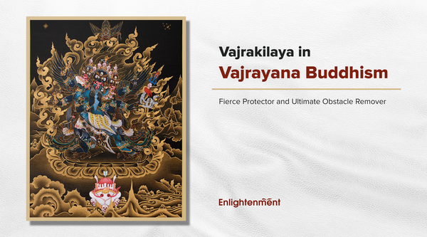 Vajrakilaya blog