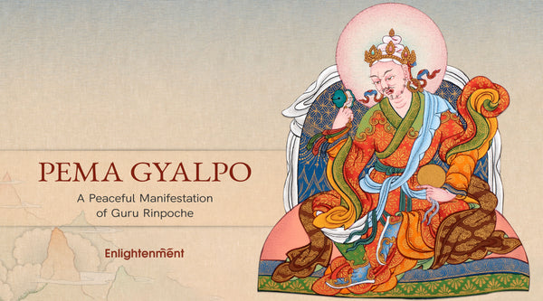 Pema Gyalpo Guru Rinpoche Manifestation