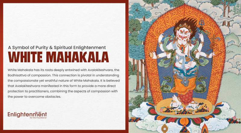 White Mahakala: A Symbol of Purity and Spiritual Enlightenment
