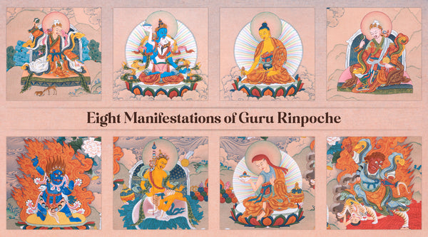 Guru Rinpoche Padmasambhava