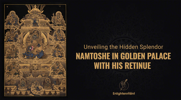 Heavenly King Vaisravana Kubera: Namtoshe With His Retinue In Golden Palace