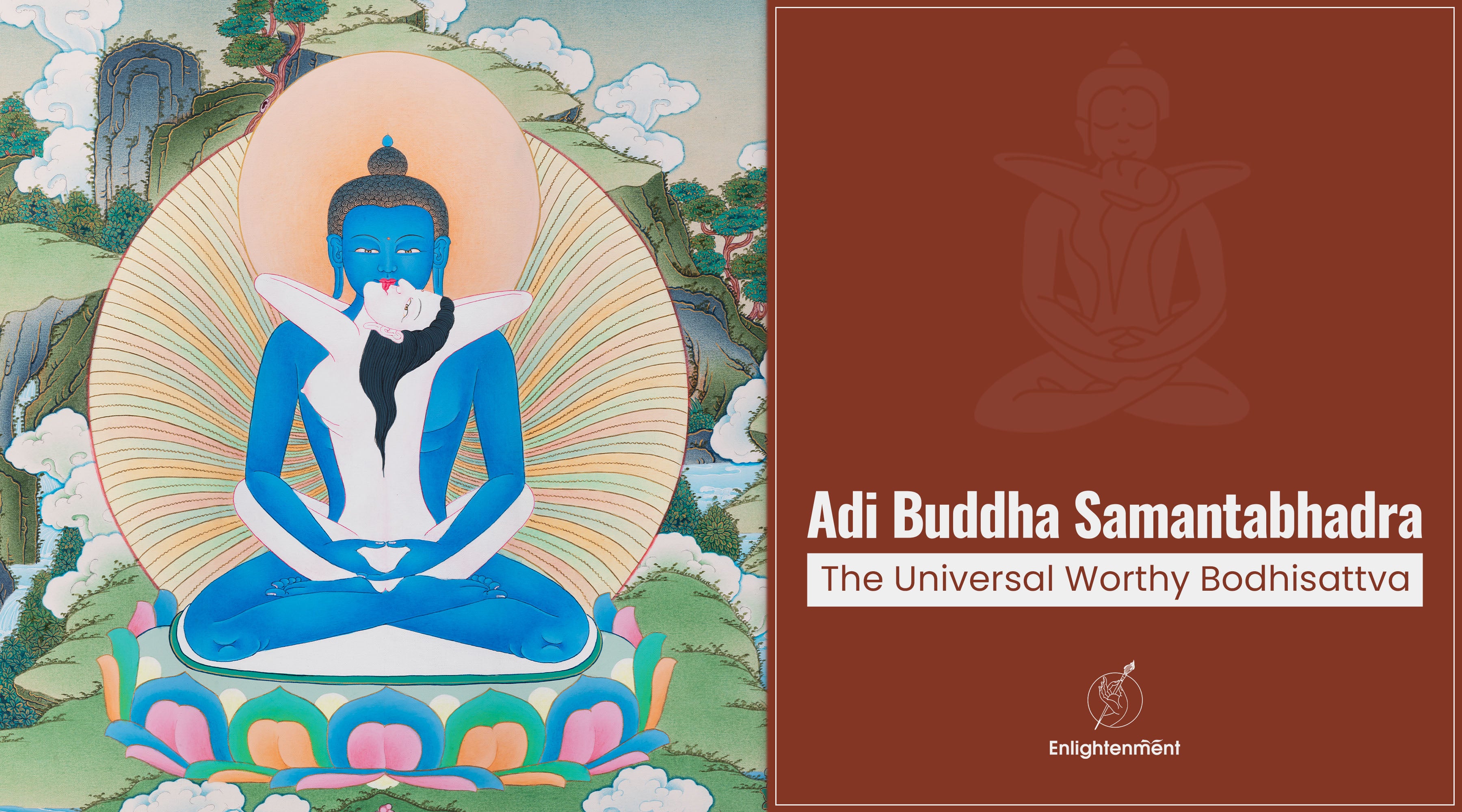 Samantabhadra 