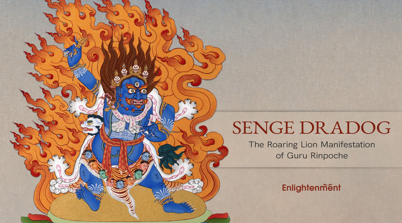 Senge Dradog Guru Rinpoche Manifestation