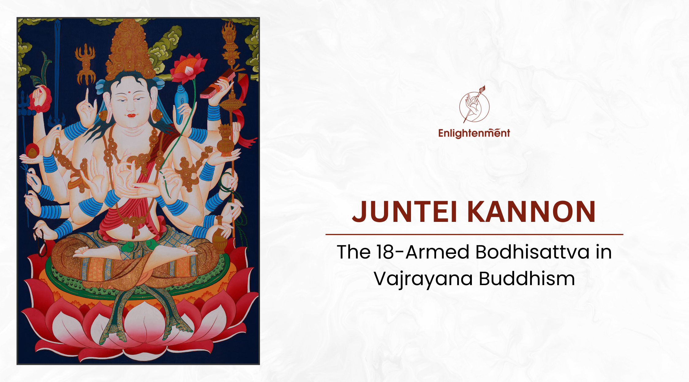 Juntei Kannon Cundi blog