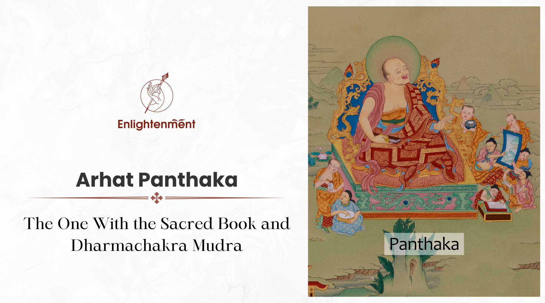 Arhat Panthaka blog