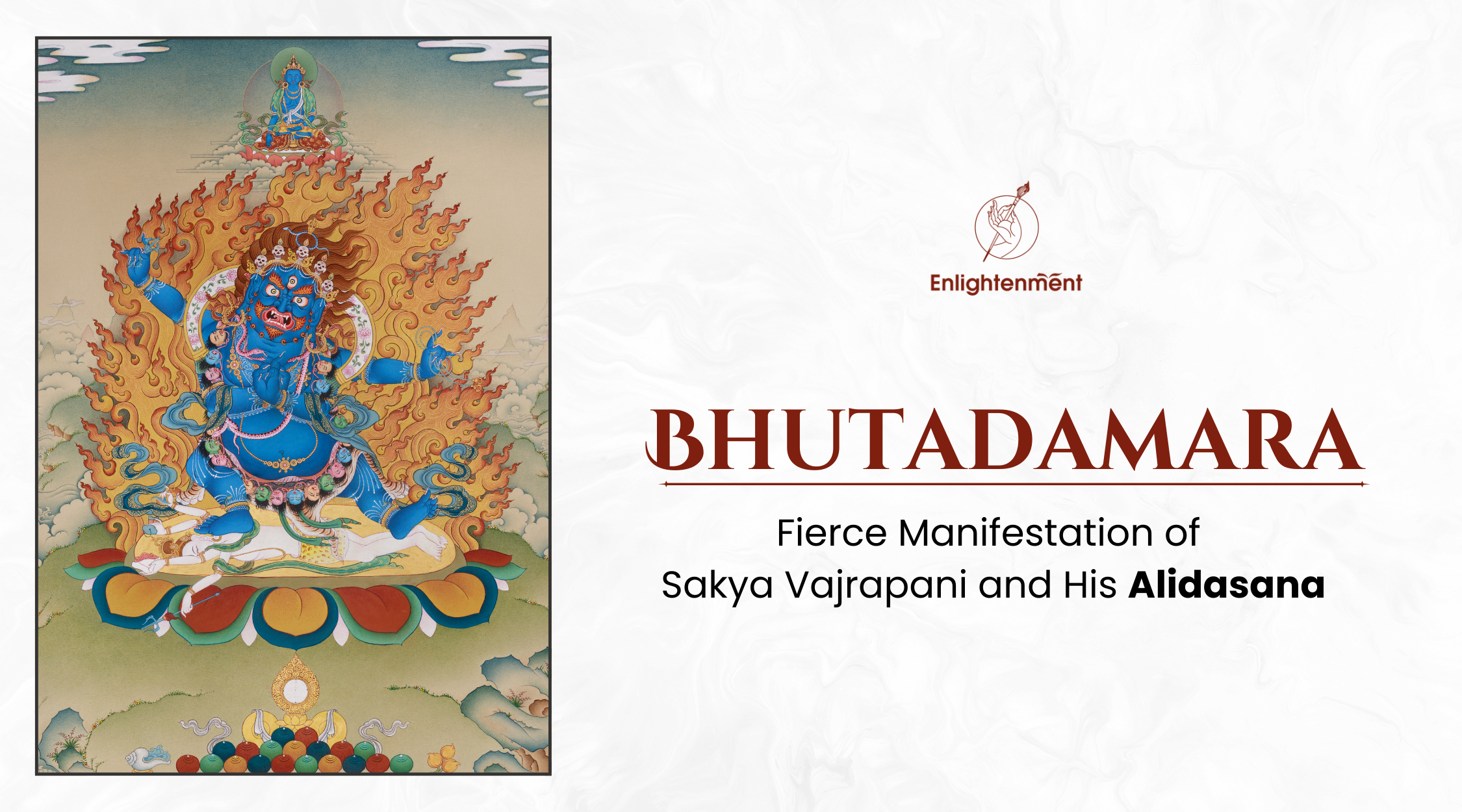 Bhutadamara blog