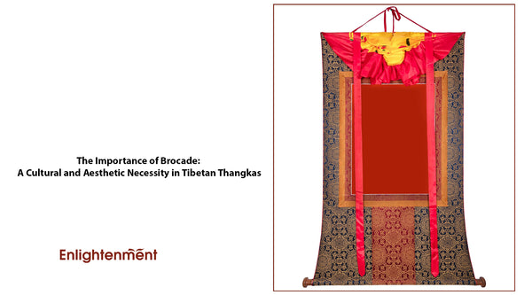 Brocade in Thangka