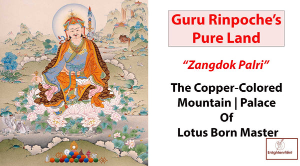 guru-rinpoche-copper-palace