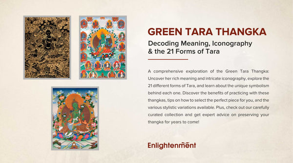 Green Tara Thangka pillar blog