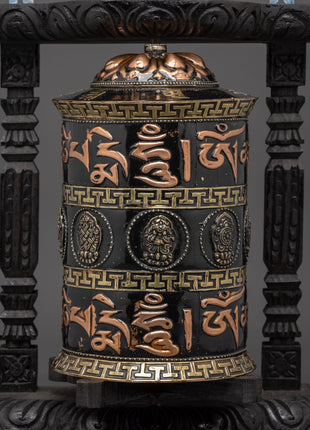 Copper & Brass Prayer Wheel | Sacred Black Wood Frame