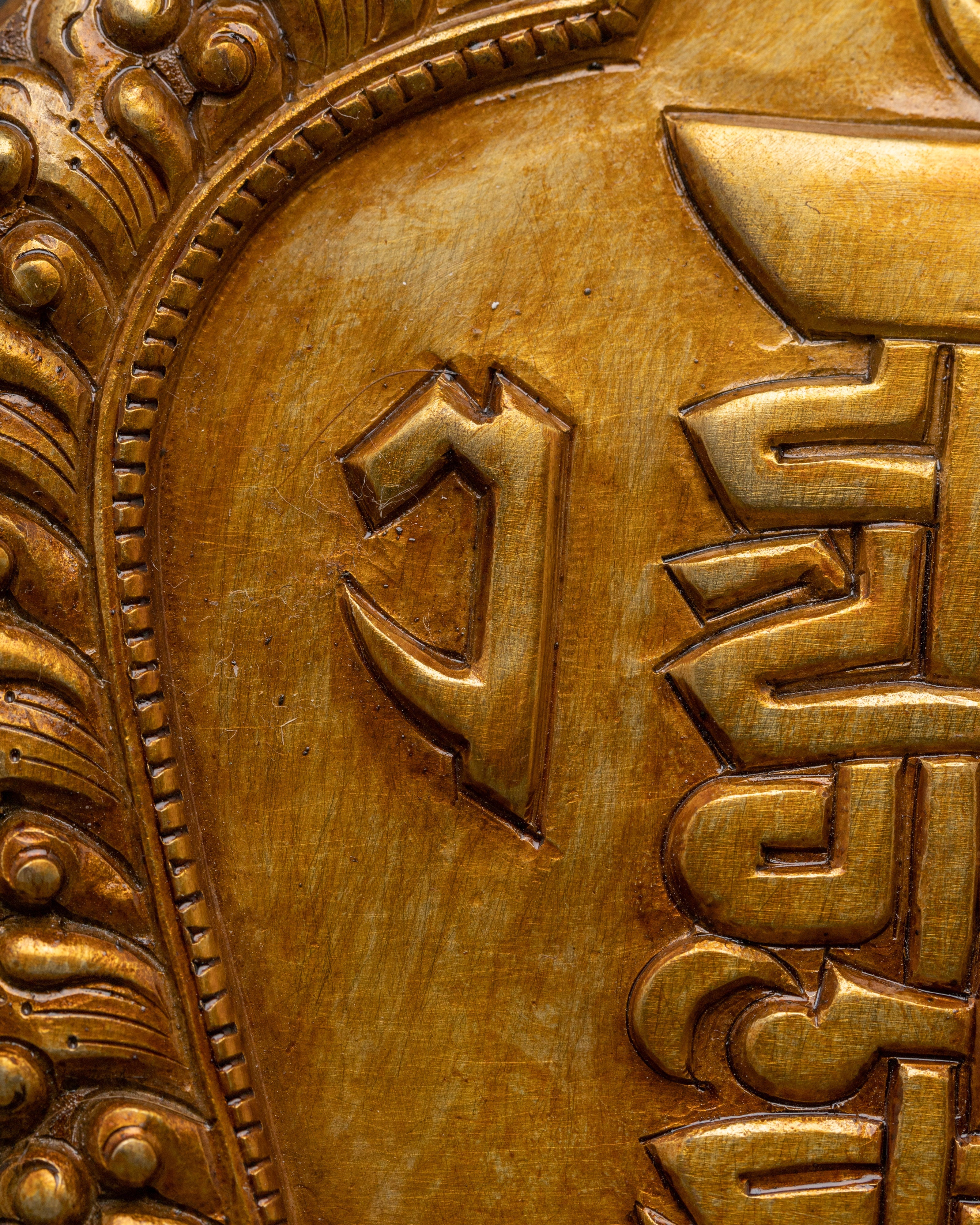 Kalachakra Symbol Wall Art | Handcrafted Tibetan Copper Mandala