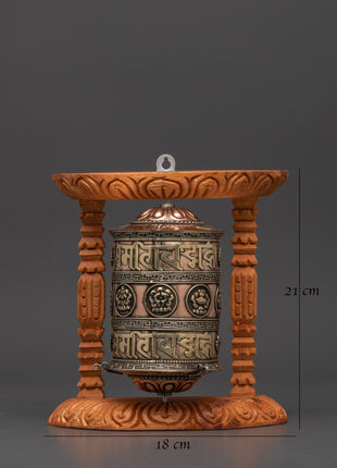 Large Copper & Brass Prayer Wheel | Sacred Wood Frame