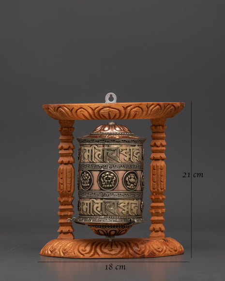 Large Copper & Brass Prayer Wheel | Sacred Wood Frame