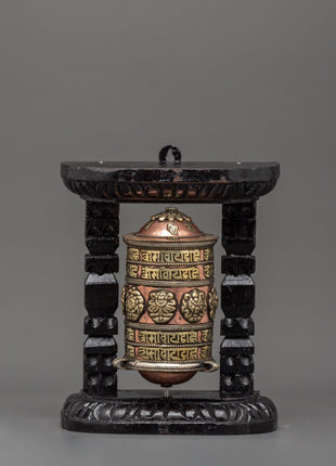 Sacred Tibetan Prayer Wheel