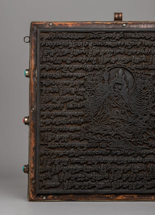 Hand-Carved Flag Stamp of Guru Rinpoche in Copper and Wood | Meditation and Rituals