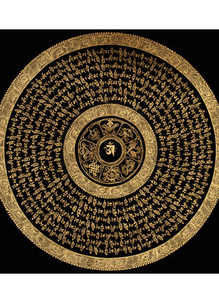 Mantra Mandala Thangka | Meditation and Spiritual Healing