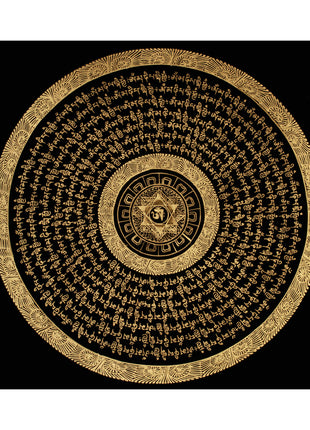 Mantra Mandala Thangka | Meditation and Spiritual Healing
