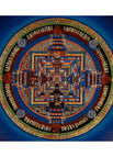 Kalachakra Mandala 2