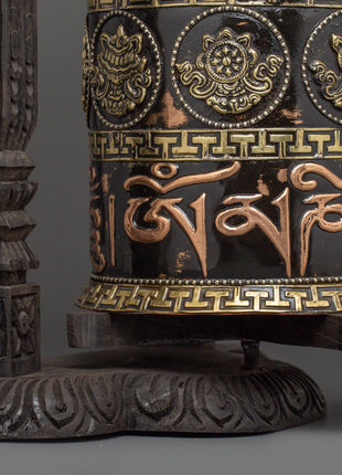Engraved Copper Tibetan Prayer Wheel | Spiritual Ritual Decor