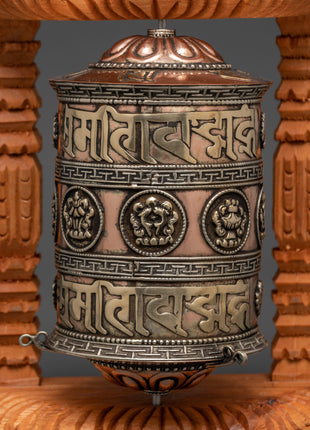 Large Copper & Brass Prayer Wheel | Sacred Wood Frame