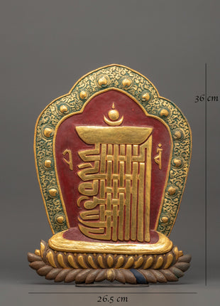 Mantra Kalachakra Wall Hanging | A Symbol of Universal Wisdom
