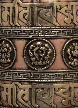 Large Copper & Brass Prayer Wheel | Sacred Wood Frame