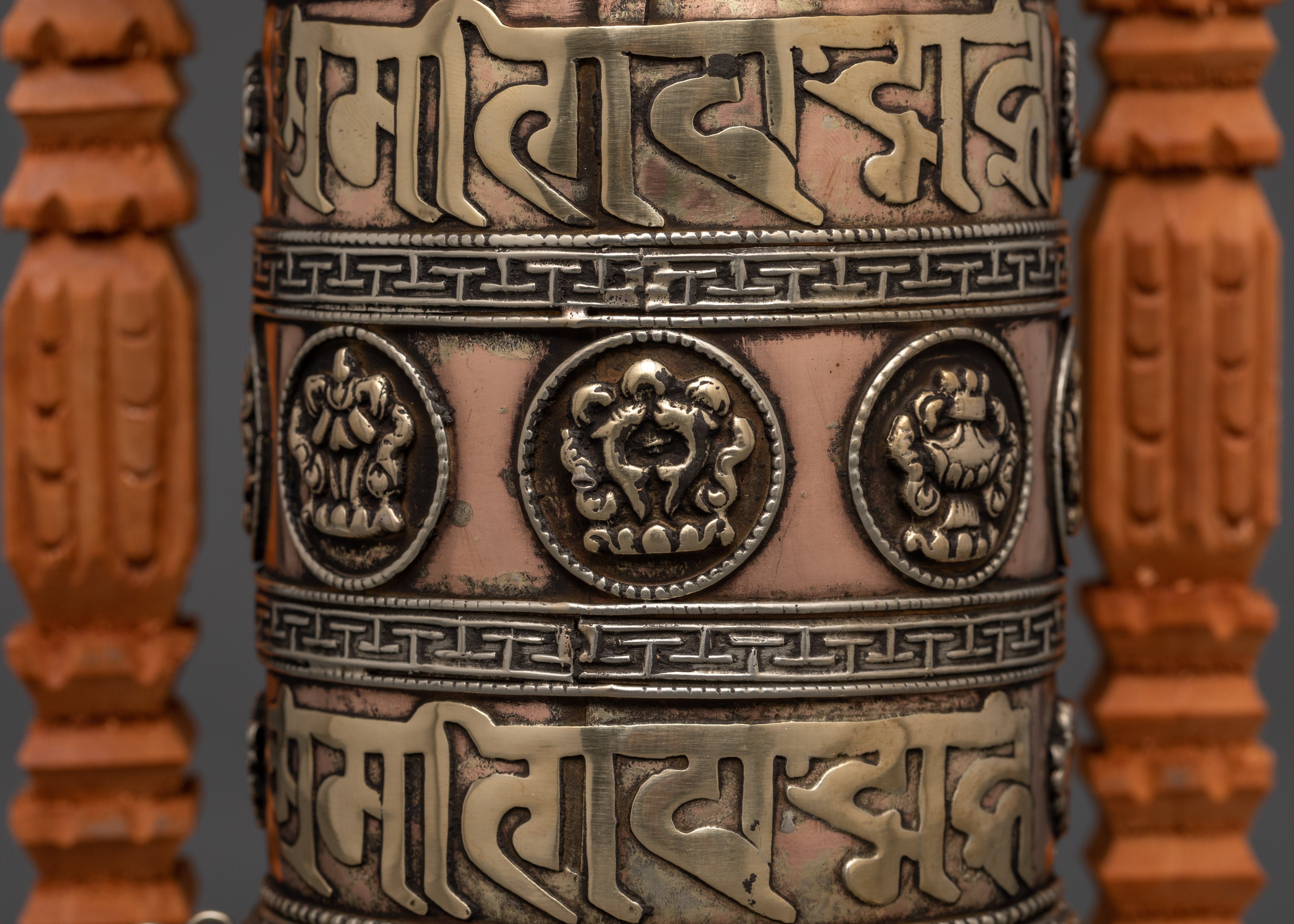 Large Copper & Brass Prayer Wheel | Sacred Wood Frame