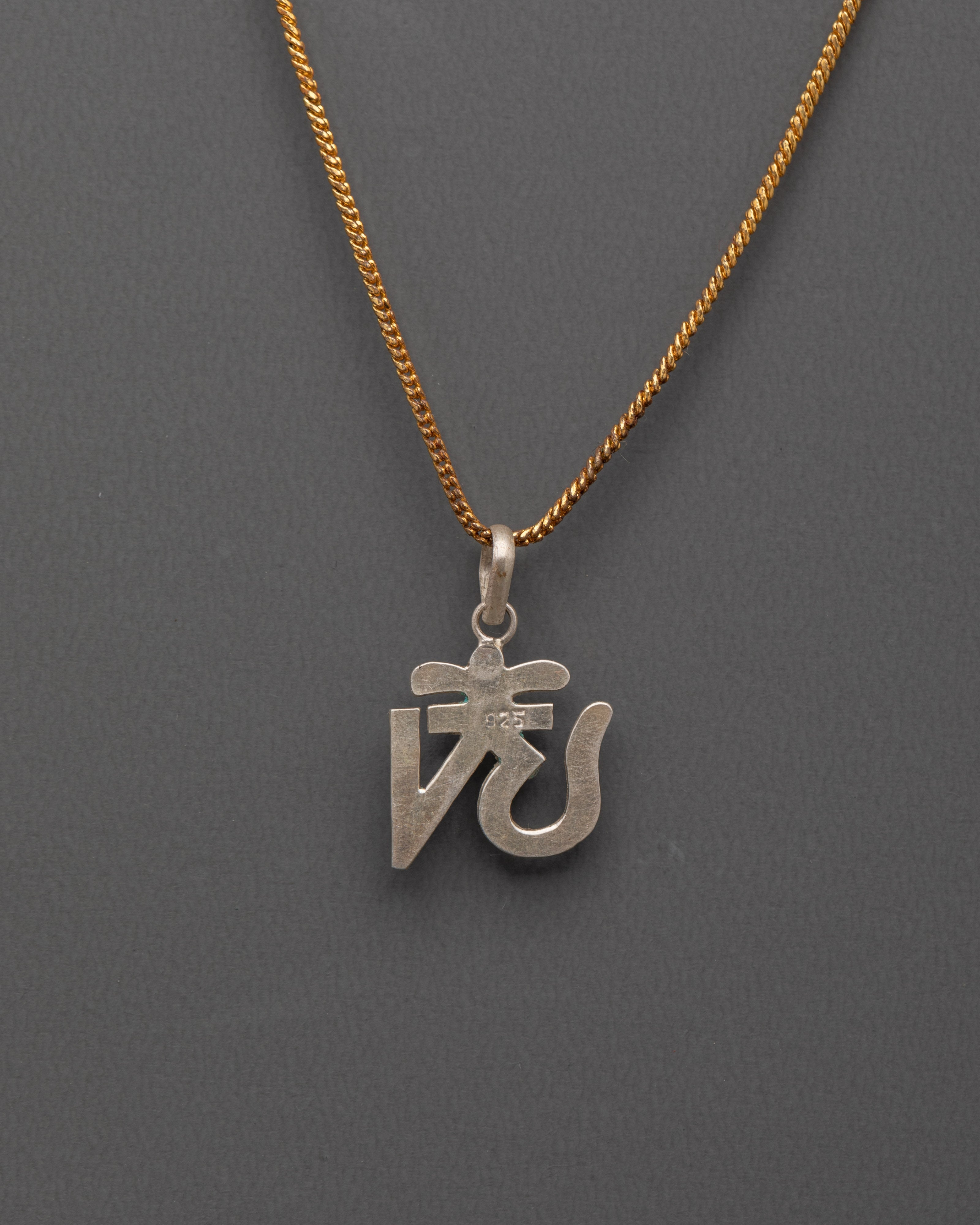 Handcrafted Om Symbol Pendant | Sterling Silver Meditation Locket