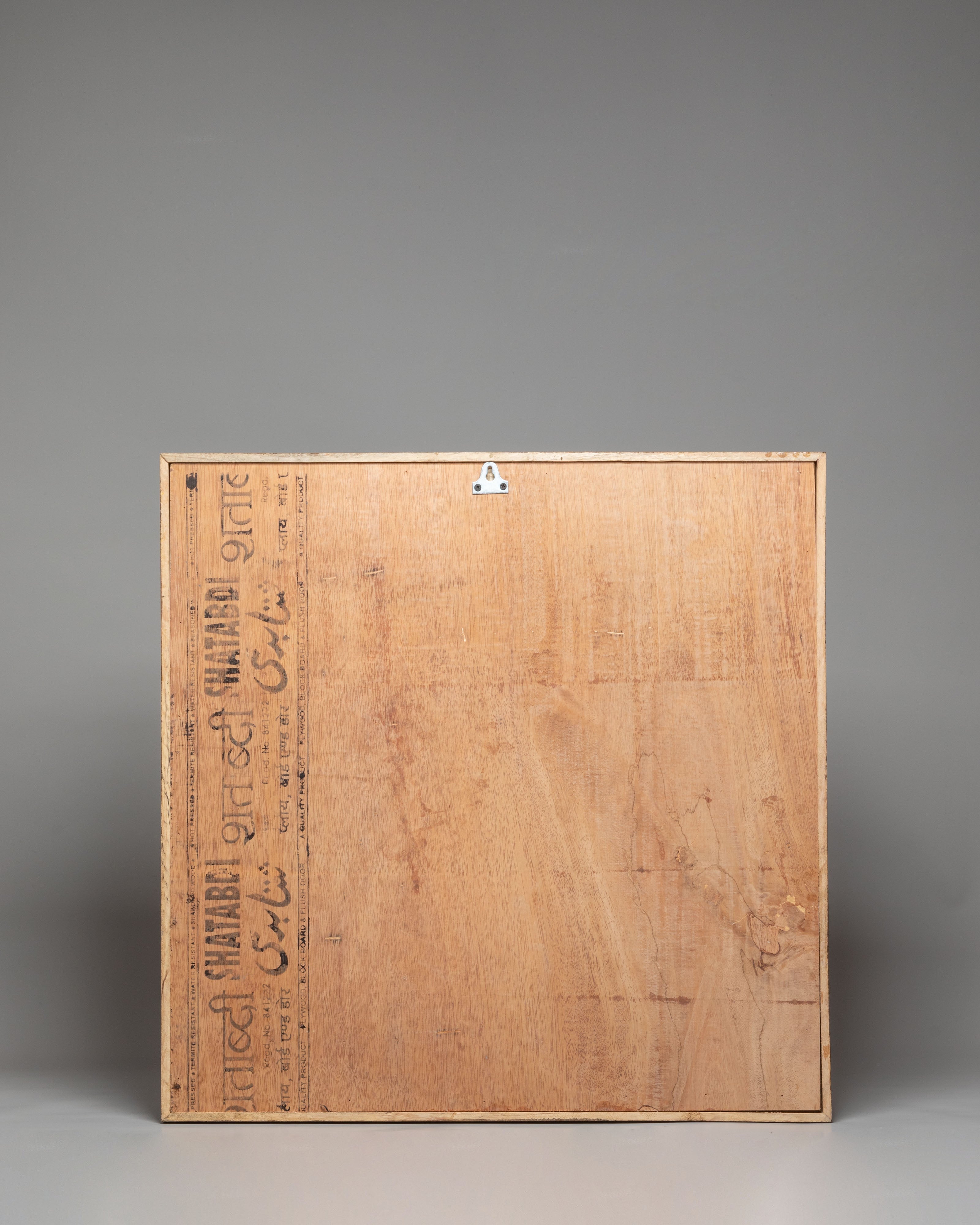 Sacred Buddha Shakyamuni Wall Hanging | Historical Buddha