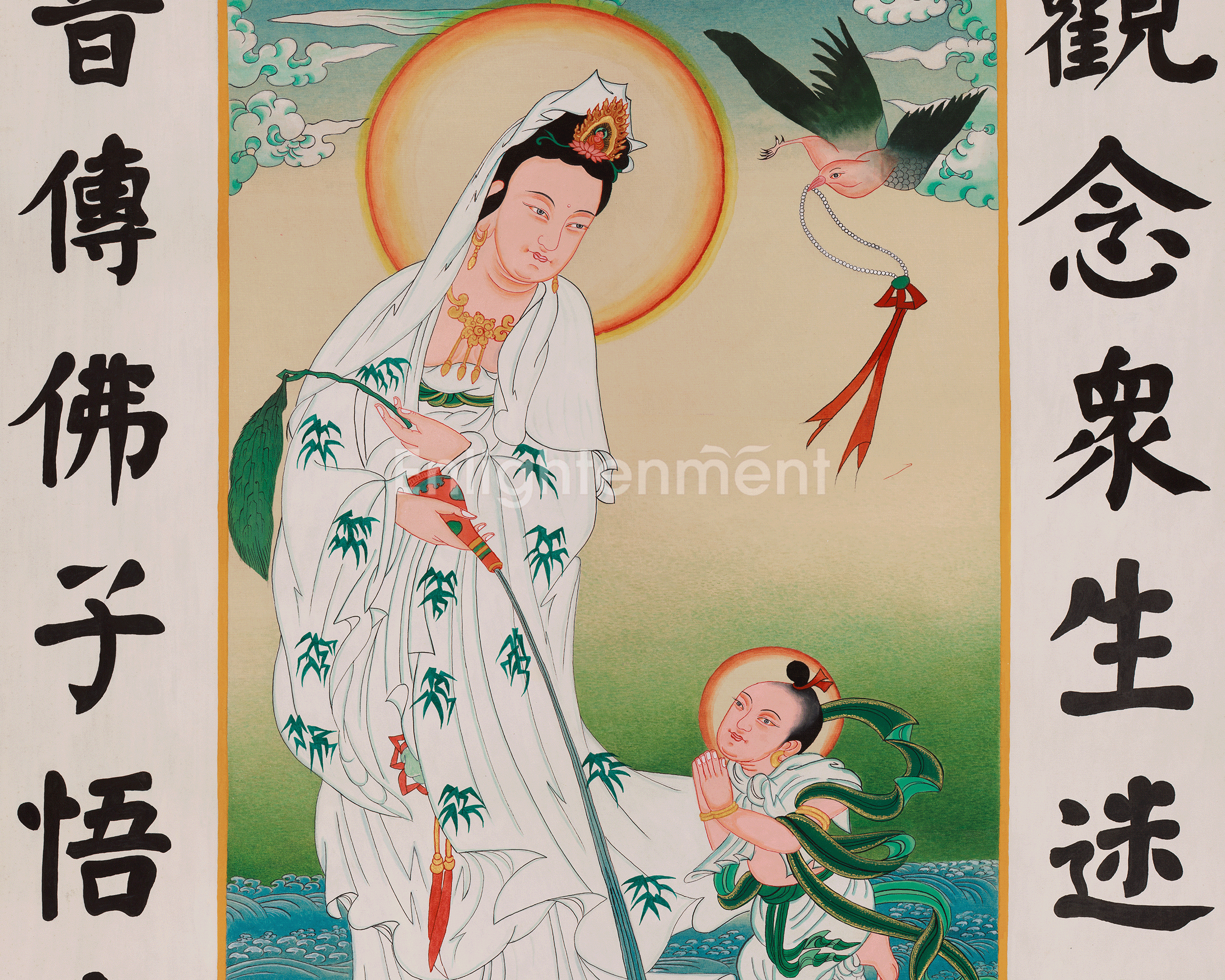 Quanyin Thangka | Compassion and Peace Deity | Japanese Art