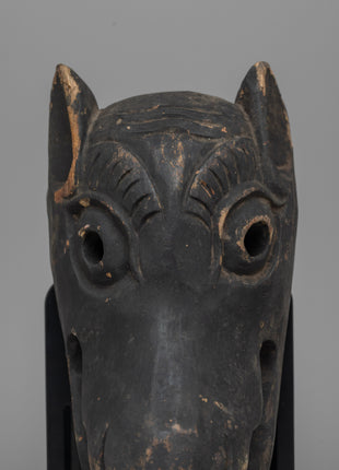 Animal Vintage Wood Mask | Bringing Nature's Beauty into Your Home
