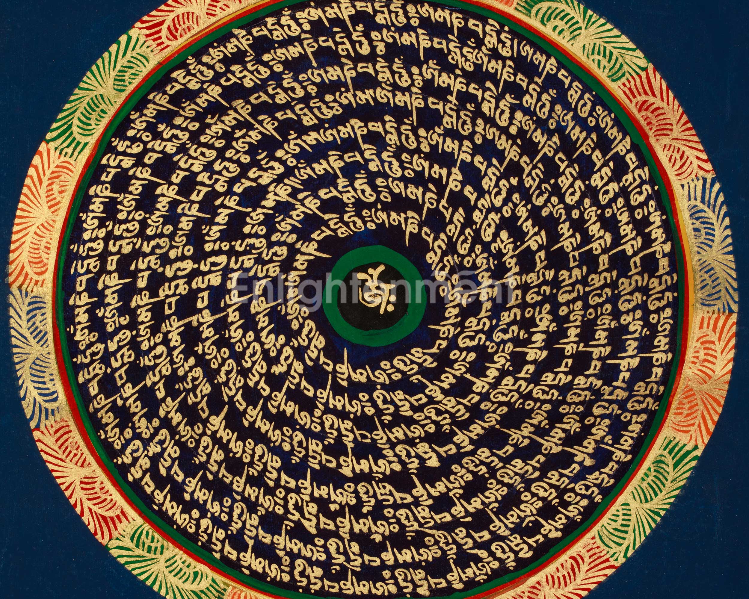 Divine Mantra Mandala Art | Sacred Mantras and Meditation Painting