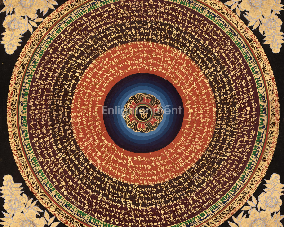 Mantra Mandala Cosmic Art | Vajrayana Sacred Artwork | Meditation Altar