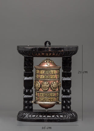 Sacred Tibetan Prayer Wheel | Wood Frame for Ritual Use