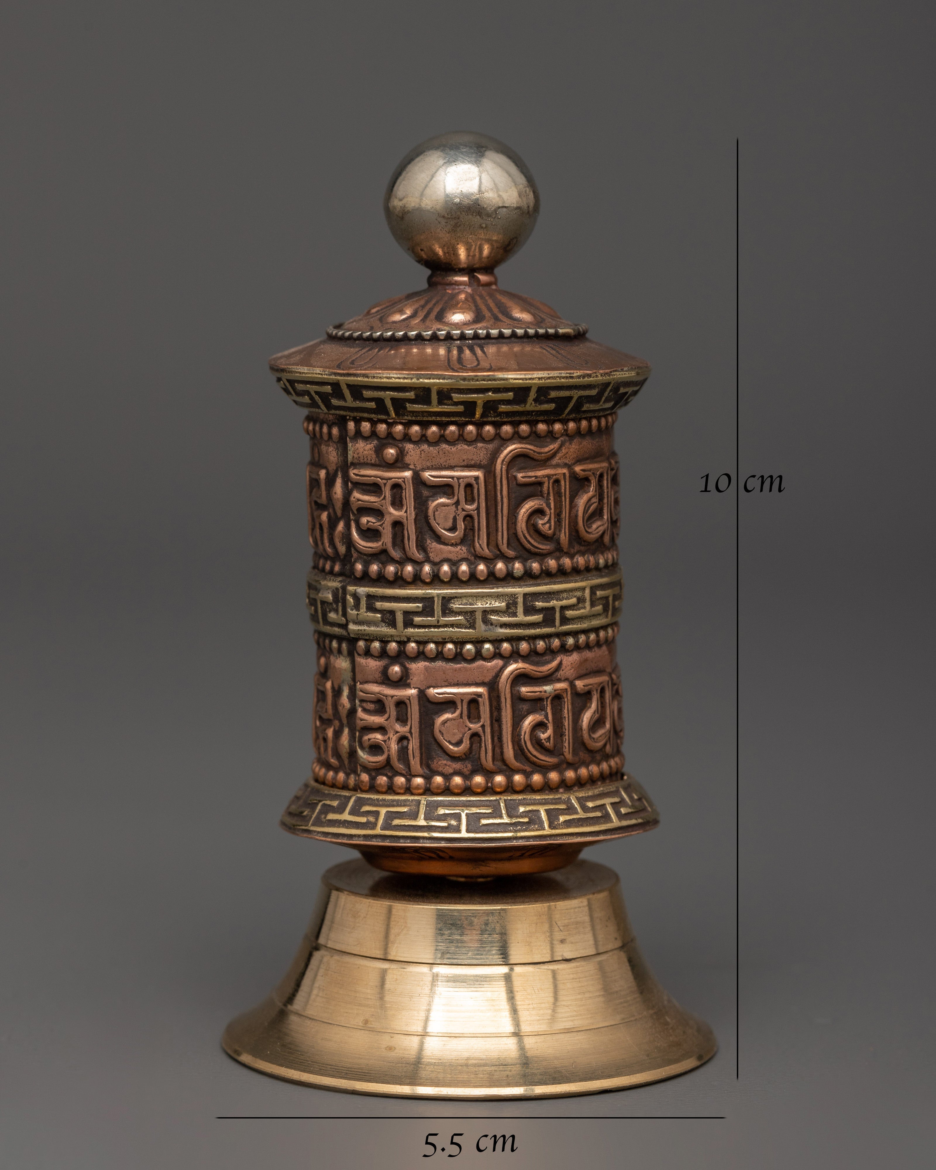 Brass Tibetan Prayer Wheel | Tabletop Spiritual Spinner
