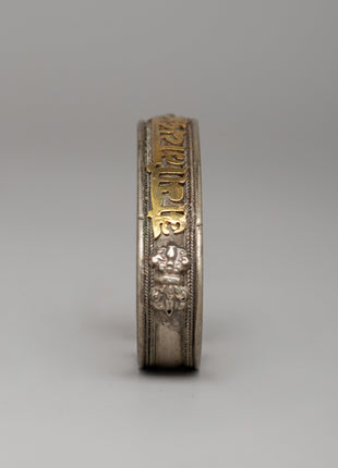 Engraved Cuff Bracelet | Handmade Jewelry for Special Occasions and Daily Style
