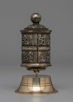 Intricate Tibetan Prayer Wheel for Meditation & Blessings