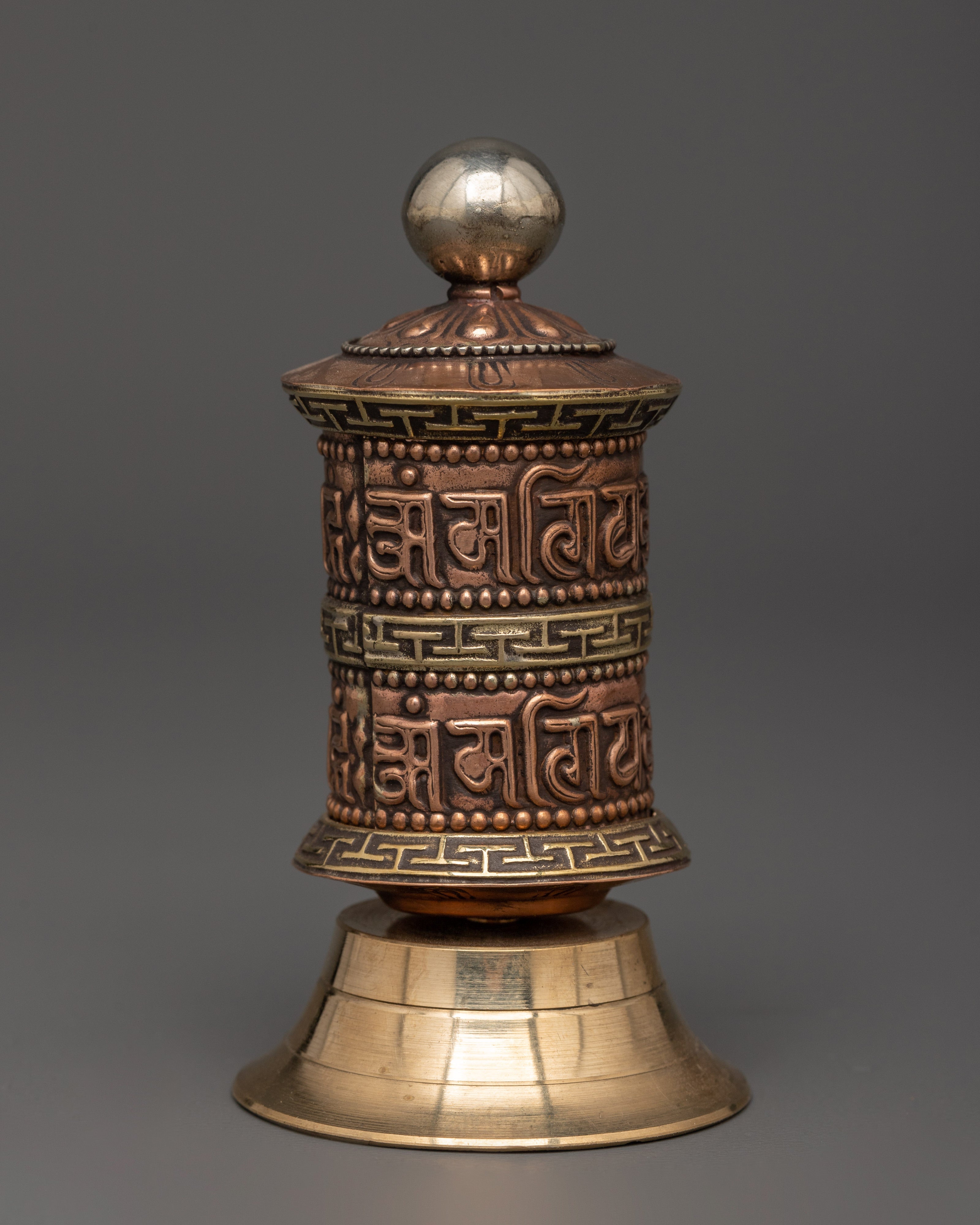 Brass Tibetan Prayer Wheel 