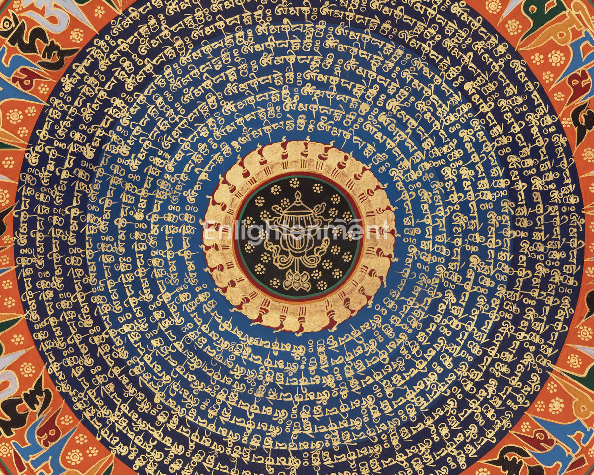 Treasure Vase Mantra Mandala | Sacred Art of Abundance and Auspicious Blessings