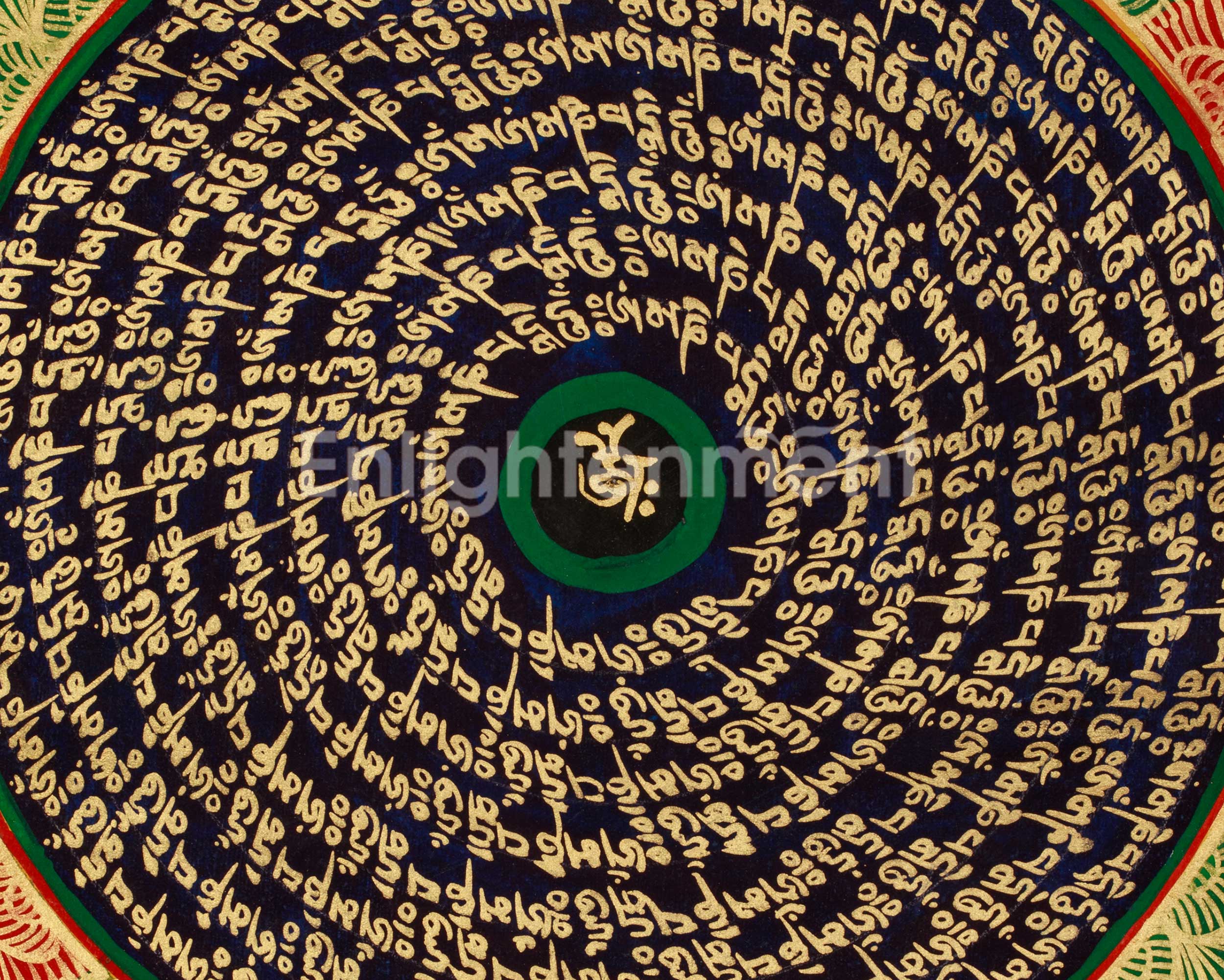 Divine Mantra Mandala Art | Sacred Mantras and Meditation Painting