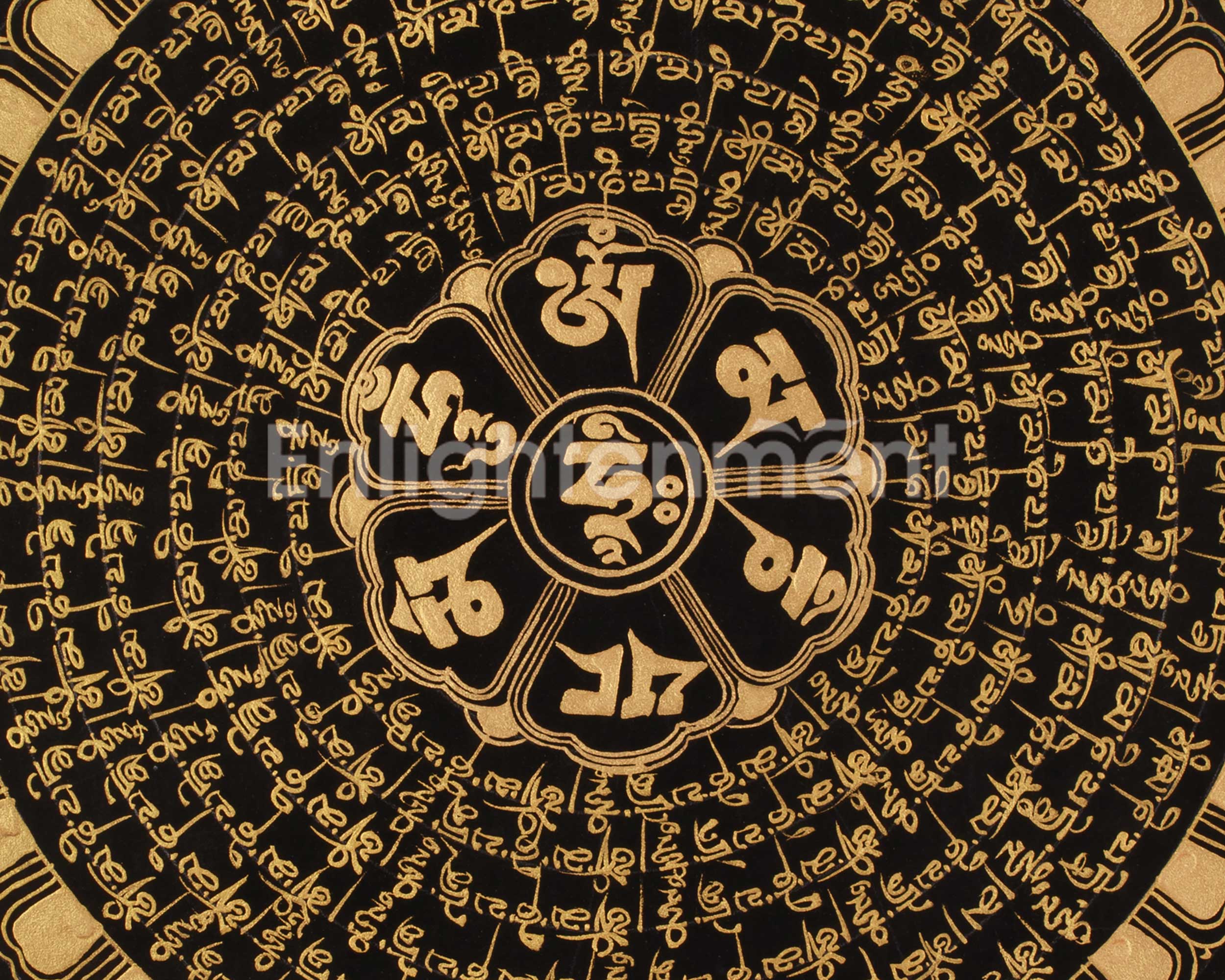 Buddhist Gold and Black Mantra Mandala | Tibetan Meditation and Devotional Painting